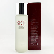 Load image into Gallery viewer, SK-II Facial Treatment Essence 160ml/5.4oz.
