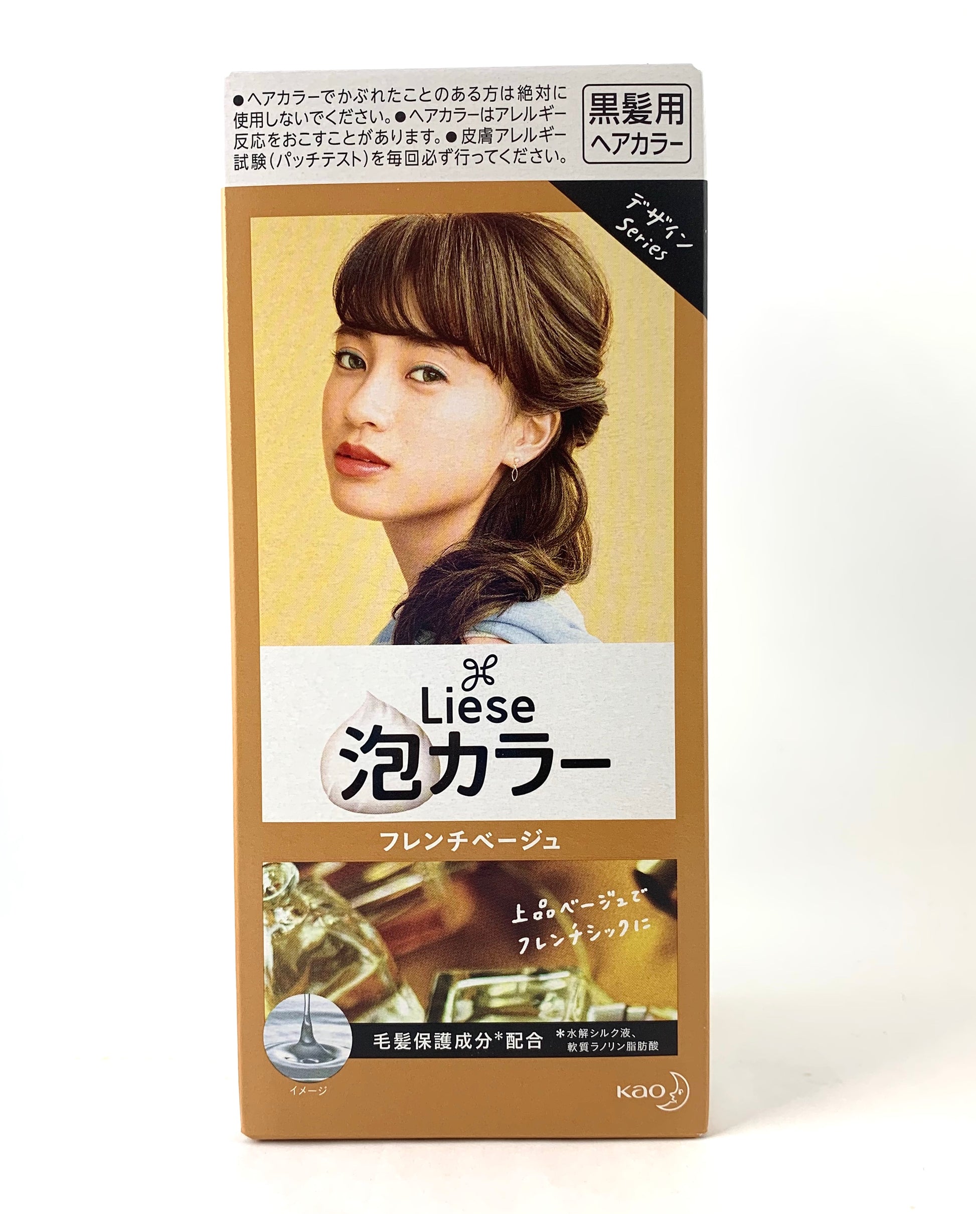 Final Sale: Kao Japan Liese Prettia Soft Bubble Hair Color (Various Colors).