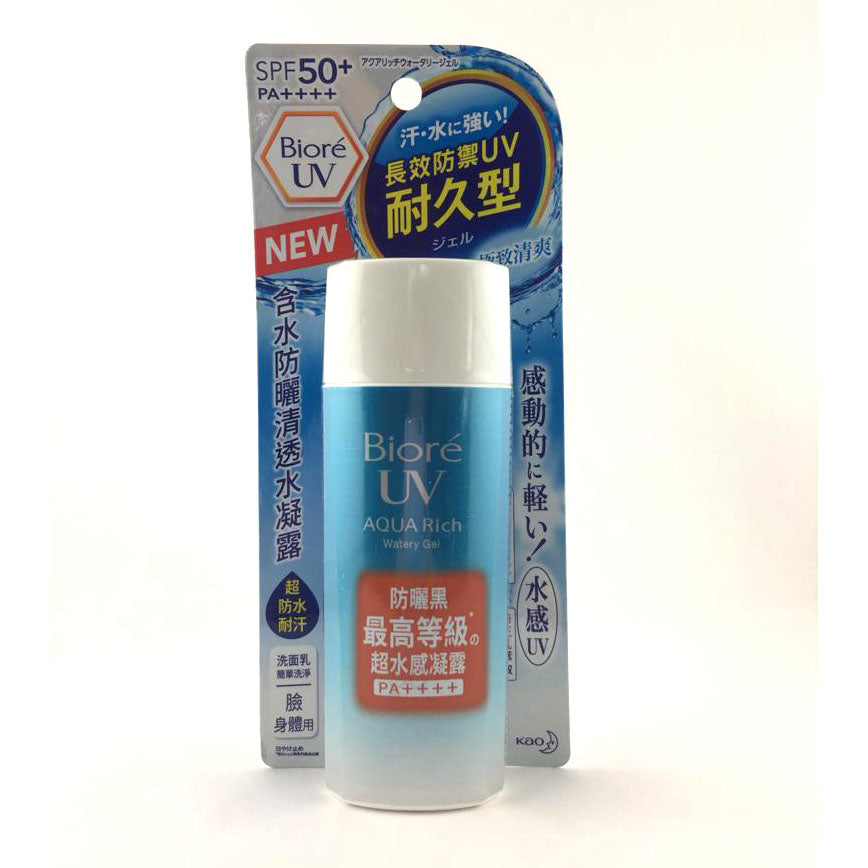 Kao Biore UV Aqua Rich Watery Gel SPF50 PA++++ 90ml.