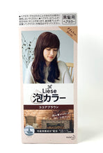 Load image into Gallery viewer, Final Sale: Kao Japan Liese Prettia Soft Bubble Hair Color (Various Colors).
