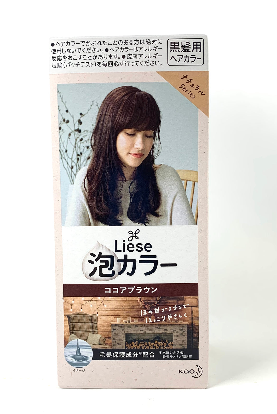 Final Sale: Kao Japan Liese Prettia Soft Bubble Hair Color (Various Colors).