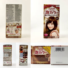 Load image into Gallery viewer, Final Sale: Kao Japan Liese Prettia Soft Bubble Hair Color (Various Colors).
