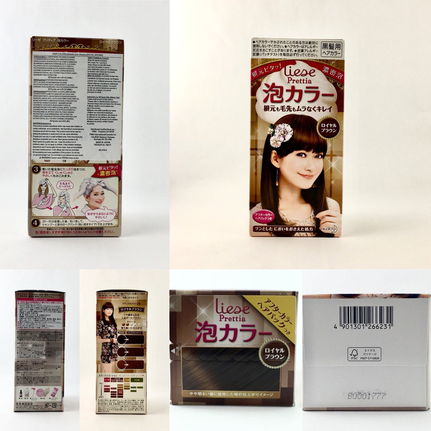 Final Sale: Kao Japan Liese Prettia Soft Bubble Hair Color (Various Colors).