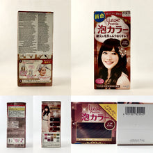 Load image into Gallery viewer, Final Sale: Kao Japan Liese Prettia Soft Bubble Hair Color (Various Colors).
