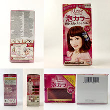 Load image into Gallery viewer, Final Sale: Kao Japan Liese Prettia Soft Bubble Hair Color (Various Colors).
