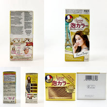 Load image into Gallery viewer, Final Sale: Kao Japan Liese Prettia Soft Bubble Hair Color (Various Colors).
