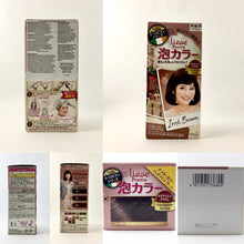 Load image into Gallery viewer, Final Sale: Kao Japan Liese Prettia Soft Bubble Hair Color (Various Colors).
