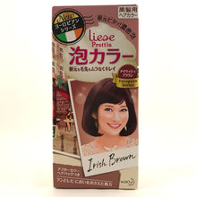 Load image into Gallery viewer, Final Sale: Kao Japan Liese Prettia Soft Bubble Hair Color (Various Colors).
