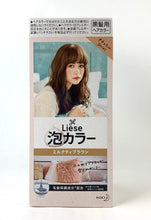 Load image into Gallery viewer, Final Sale: Kao Japan Liese Prettia Soft Bubble Hair Color (Various Colors).
