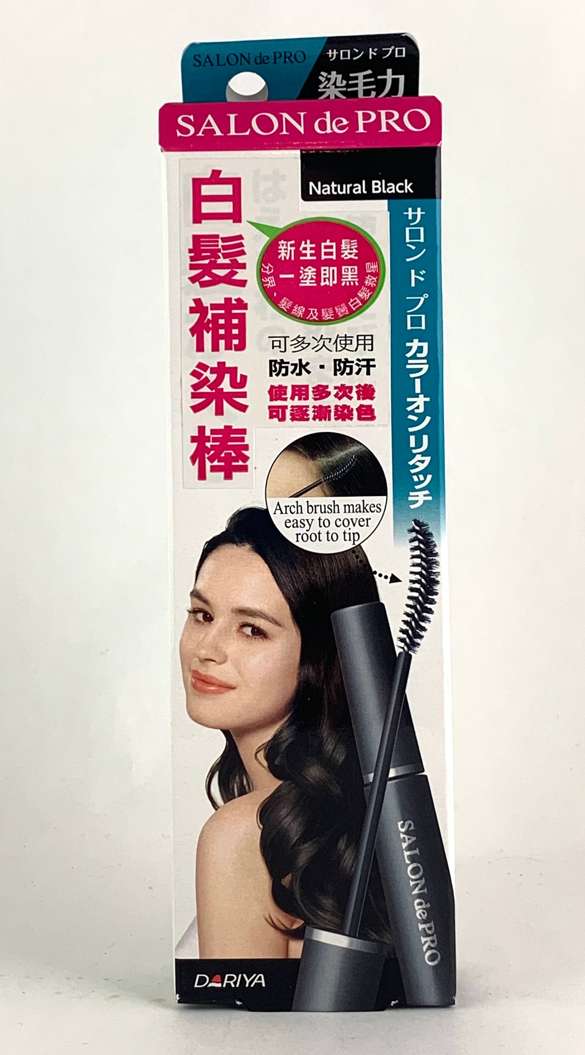 Dariya Salon de Pro Touch-Up Root Temporary Instant Color Dye Hair Mascara 15ml.