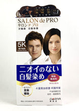 Load image into Gallery viewer, Dariya Japan Salon De Pro Fragrance Free Hair Dye Cream (Women &amp; Men).
