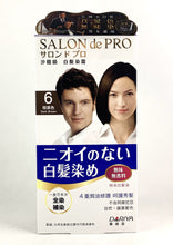 Load image into Gallery viewer, Dariya Japan Salon De Pro Fragrance Free Hair Dye Cream (Women &amp; Men).

