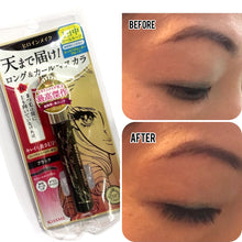 Load image into Gallery viewer, Isehan Kiss Me Heroine Make Long Up Mascara Super WP #01 Black Waterproof
