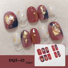 Load image into Gallery viewer,  14 Tips Glittering Gel Nail Color Nail Wraps Nail Stickers Nail Art Nail Decor DQ3 series.
