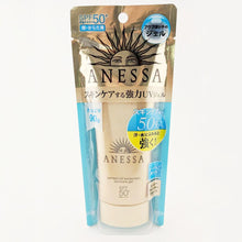 Load image into Gallery viewer, Shiseido Anessa Perfect UV Sunscreen Skincare Gel SPF50 90g.
