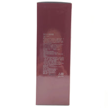 Load image into Gallery viewer, SK-II Facial Treatment Essence 330ml + Aura Essence 50ml.
