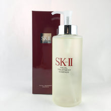Load image into Gallery viewer, SK-II Facial Treatment Essence 330ml + Aura Essence 50ml.

