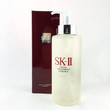 Load image into Gallery viewer, SK-II Facial Treatment Essence 330ml + SK-II CC Cream 30g.
