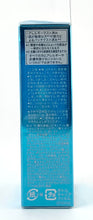 Load image into Gallery viewer, Sofina iP UV Resister Smooth Milk/Rich Cream SPF50+ PA++++ 30ml,30g.

